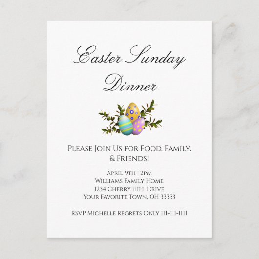 イースターエレガントエグ飾ホリデーディナー インビテーションポストカード (正面)