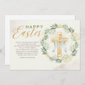 イースターエレガントグリーティング シーズンカード (正面/裏面)