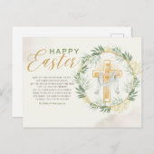 イースターエレガントグリーティング シーズンポストカード (正面/裏面)