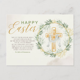 イースターエレガントグリーティング シーズンポストカード