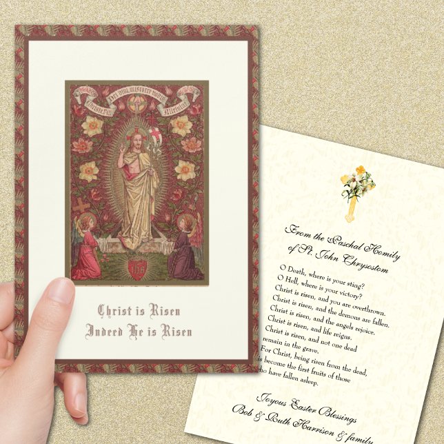 イースターエレガントパスチャリサーションイエス祈りの言葉 (クリエイターアップロード済み)