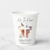 イースターエレガントフローラ書道キリスト教クロス 紙コップ (裏面)