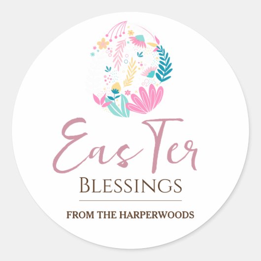 イースターエレガント恵みイースターエッグファミリー ラウンドシール (正面)