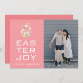 イースターエレガント恵みイースターエッグ家族の写真 シーズンカード (正面/裏面)