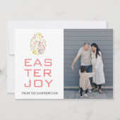 イースターエレガント恵みイースターエッグ家族の写真 シーズンカード (正面)