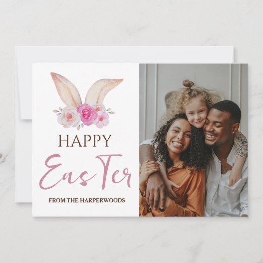 イースターエレガント恵みイースターエッグ家族の写真 シーズンカード (正面)