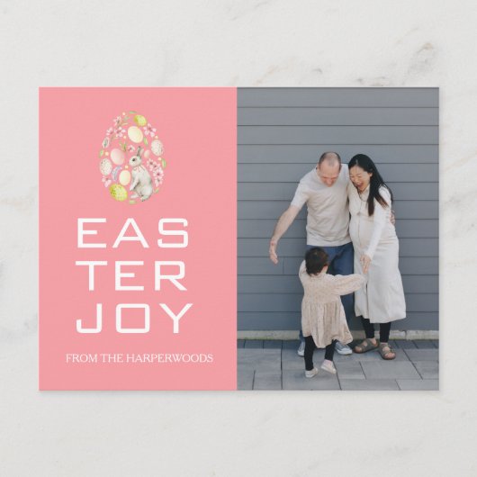 イースターエレガント恵みイースターエッグ家族の写真 シーズンポストカード (正面)
