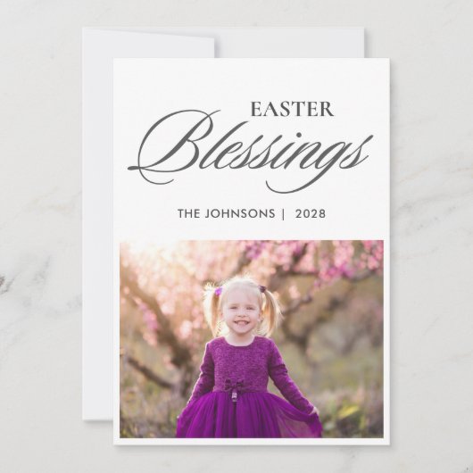 イースターエレガント恵みスクリプトの写真 シーズンカード (正面)