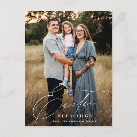 イースターエレガント恵み2 Photo Holiday シーズンポストカード (正面)