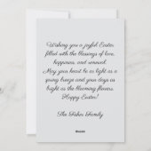 イースターカスタムエッグとバニーを持つイースターカード シーズンカード (裏面)