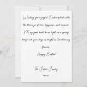 イースターカスタムエッグと花を持つイースターカード シーズンカード (裏面)