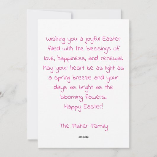 イースターカスタムエッグと花を持つイースターカード シーズンカード (裏面)