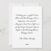 イースターカスタムバニーと花を持つイースターカード シーズンカード (裏面)