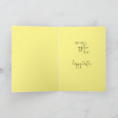 イースターカラフルエッグイースター カード (内部)