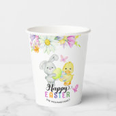 イースターカラフルエッグ狩りかわいいバニー&シックフローラ 紙コップ (裏面)