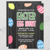 イースターカラフルエッグ狩り教会イベントフライヤー (正面/裏面)