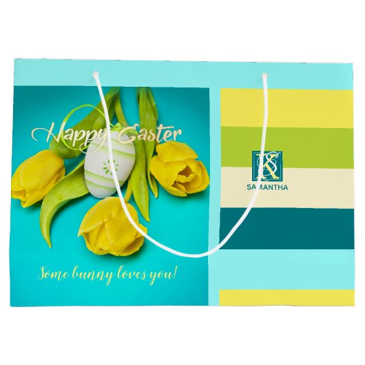 イースターカラフルストライプフォトモノグラム ラージペーパーバッグ (裏面)