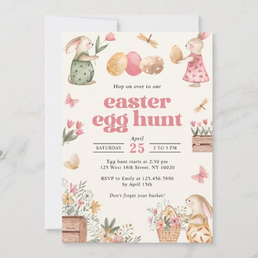 イースターカラフルバニーイースターエッグ狩りパーティー 招待状 (正面)