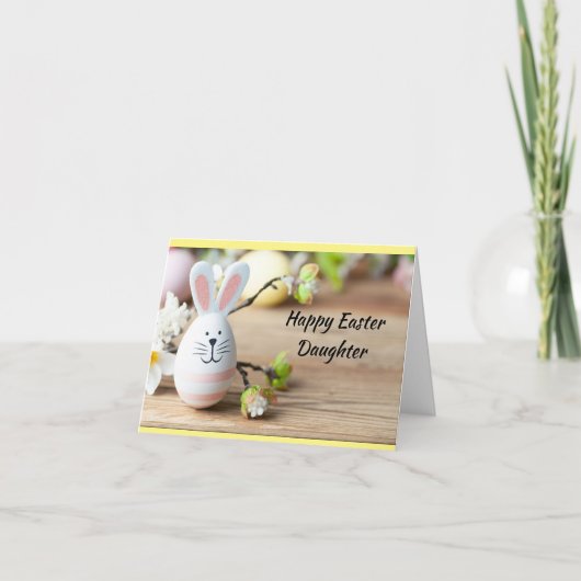 イースターカードで、当社または私の特別な**娘**様へ カード (正面)