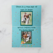 イースターカードのおもしろいなイースターバセットハウンド シーズンカード (内部)