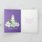 イースターカードイースターの挨拶 シーズンカード (内部)