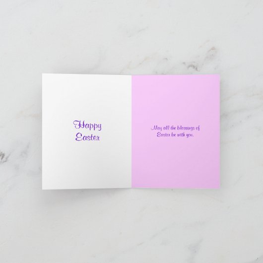 イースターカードバニーの虹の写真フレーム シーズンカード (内部)