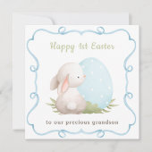 イースターカードバニー孫イースターカード カード (正面)