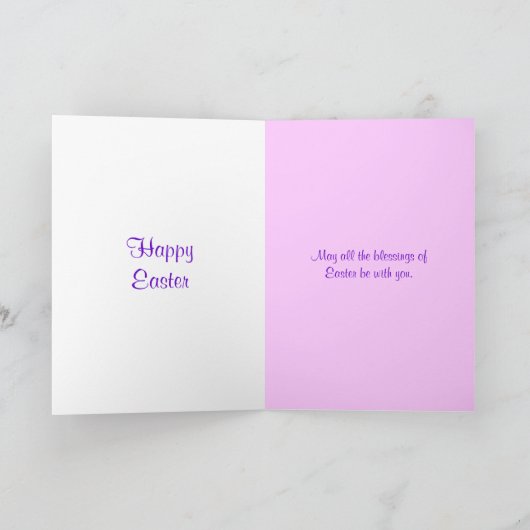 イースターカードバニー虹フォトフレーム シーズンカード (内部)