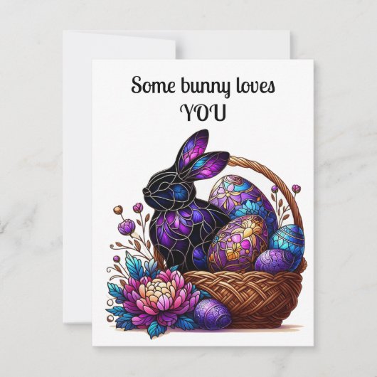 イースターカードブライト美しいバニーデザイン シーズンカード (正面)