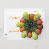 イースターカードリトアニア文字クリストスプリシケレ シーズンポストカード (正面/裏面)