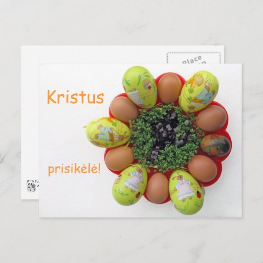 イースターカードリトアニア文字クリストスプリシケレ シーズンポストカード (正面/裏面)