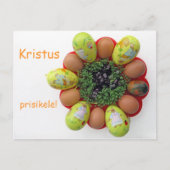 イースターカードリトアニア文字クリストスプリシケレ シーズンポストカード (正面)