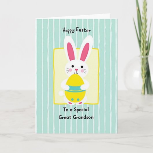 イースターカード うさぎと卵 カード (正面)
