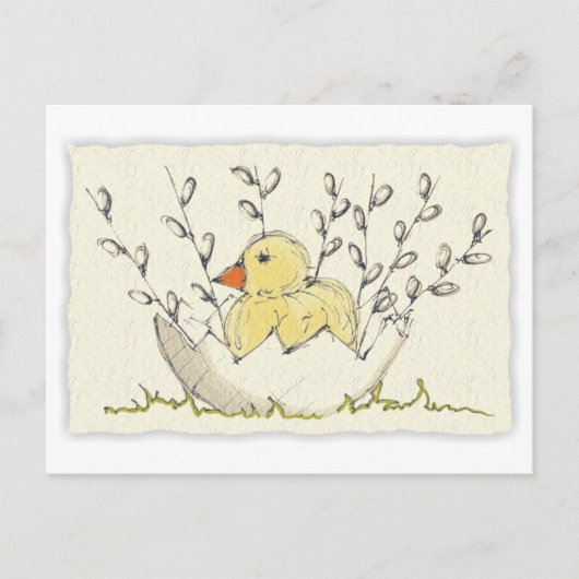 イースターカード シーズンポストカード (正面)