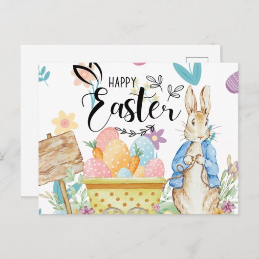 イースターカード ポストカード (正面/裏面)