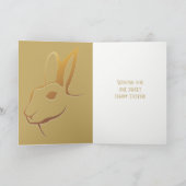 イースターカード – 誰かがチョコレートバニーと言った? シーズンカード (内部)