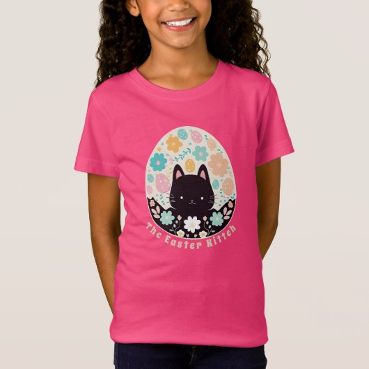 イースターキッテTシャツ Tシャツ (正面)