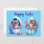 イースターキテンス ポストカード (正面/裏面)