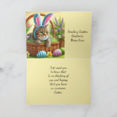 イースターキャットキッズホリデーグリーティングカード シーズンカード (内部)