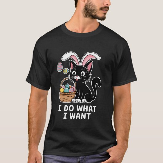 イースターキャット イースターバスケットの詰め物 男性 女性 夫 Tシャツ (正面)