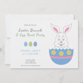 イースターキュートなバニーが卵の招待状から浮上 招待状 (正面)