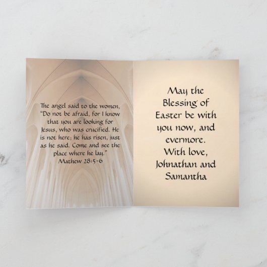 イースタークラウンとバイブルエレガントバースカスタムカード カード (内部)