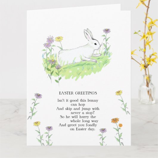 イースターグリーツバニーオールド子供部屋ライムアート カード (黄色い花)