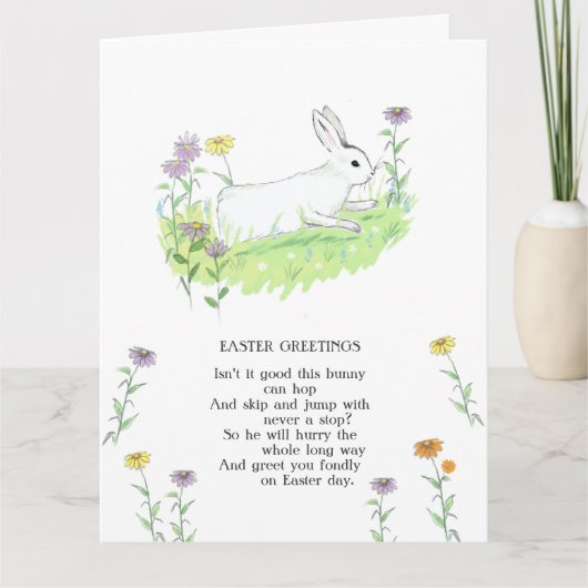 イースターグリーツバニーオールド子供部屋ライムアート カード (正面)