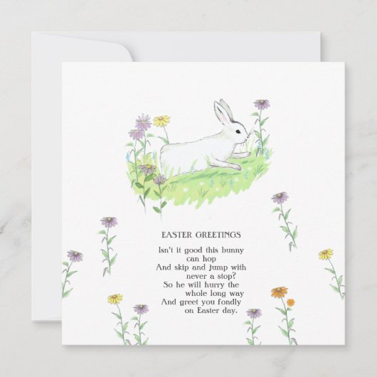 イースターグリーツバニーオールド子供部屋ライムアート カード (正面)