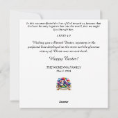 イースターグリーティングアールヌーボーラムバニーウッドランド シーズンカード (裏面)