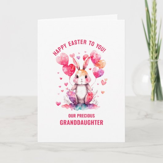 イースターグリーティンググランドドーターバニーハートバルーン カード (正面)