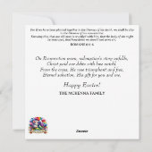 イースターグリーティングパステルウッドランドバニーバイブル シーズンカード (裏面)