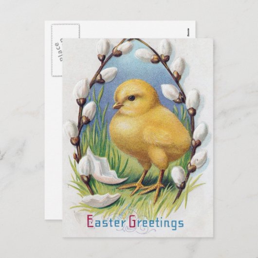 イースターグリーティングヴィンテージイエローシック シーズンポストカード (正面/裏面)