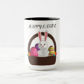 イースターコンボ2トンのマグカップ。 マグカップ (中央)